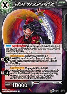 Image for Dabura, Dimensional Meddler (Vicious Rejuvenation) (BT12-125) - Dragon Ball Super: Masters