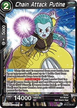 Image for Chain Attack Putine (Vicious Rejuvenation) (BT12-143) - Dragon Ball Super: Masters
