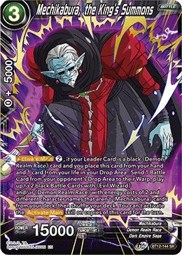Image for Mechikabura, the King's Summons (Vicious Rejuvenation) (BT12-144) - Dragon Ball Super: Masters