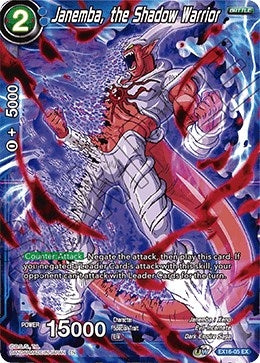 Image for Janemba, the Shadow Warrior (Expansion Deck Box Set 16: Ultimate Deck) (EX16-05) - Dragon Ball Super: Masters