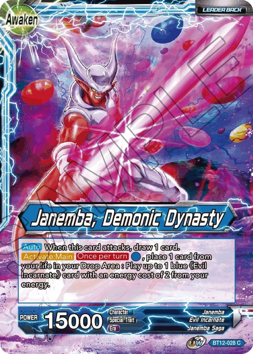 Image for Janemba // Janemba, Demonic Dynasty (Vicious Rejuvenation) (BT12-028) - Dragon Ball Super: Masters