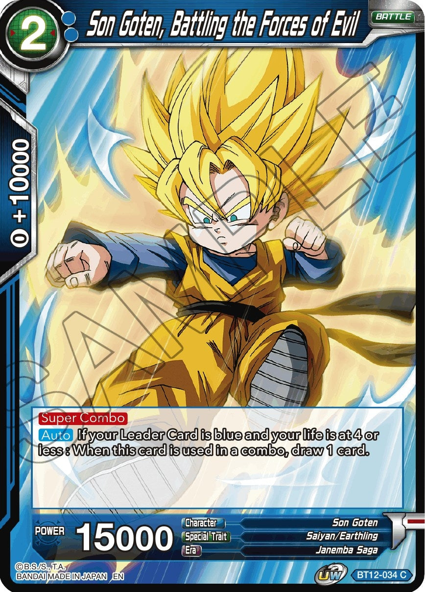 Image for Son Goten, Battling the Forces of Evil (Vicious Rejuvenation) (BT12-034) - Dragon Ball Super: Masters