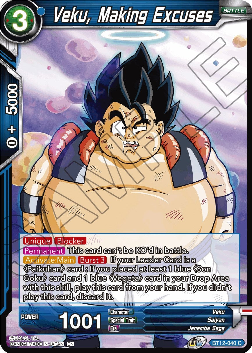 Image for Veku, Making Excuses (Vicious Rejuvenation) (BT12-040) - Dragon Ball Super: Masters