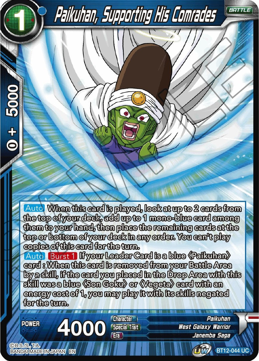 Image for Paikuhan, Supporting His Comrades (Vicious Rejuvenation) (BT12-044) - Dragon Ball Super: Masters