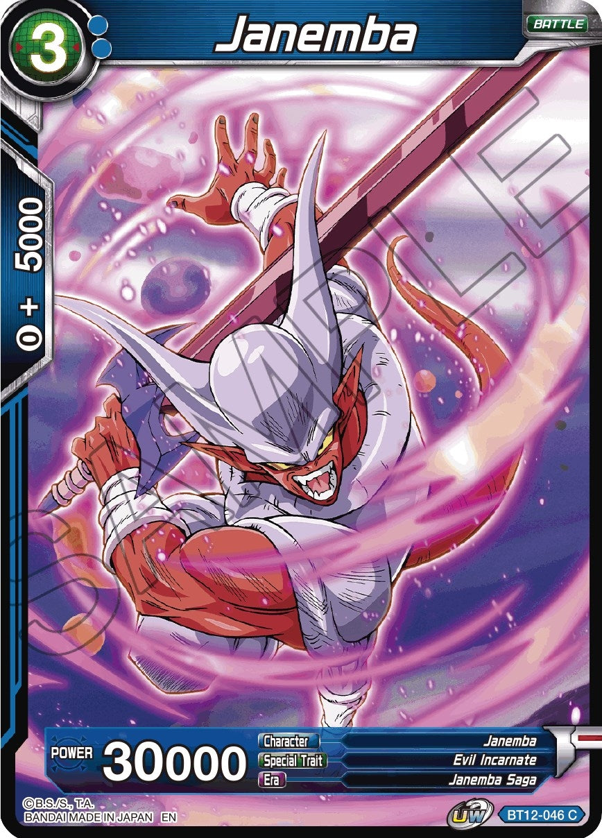 Image for Janemba (A) (Vicious Rejuvenation) (BT12-046) - Dragon Ball Super: Masters