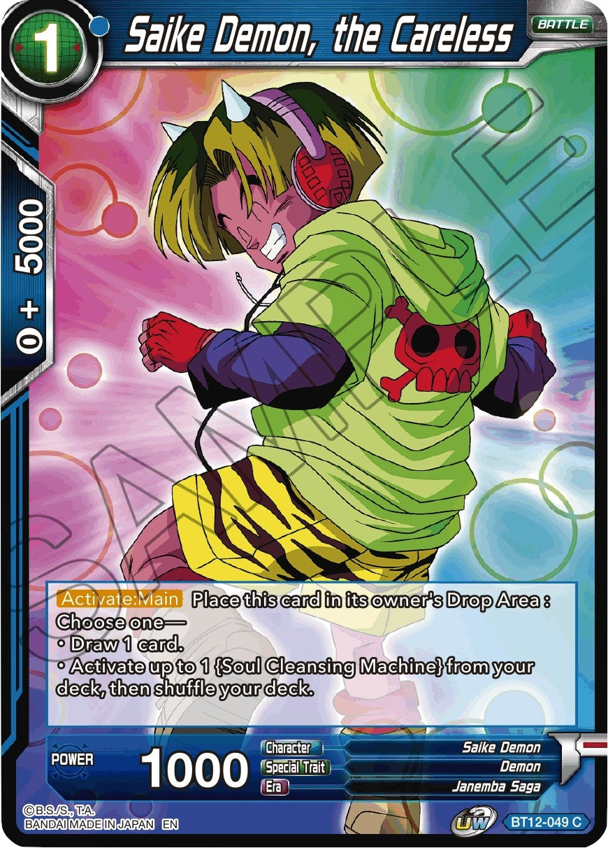 Image for Saike Demon, the Careless (Vicious Rejuvenation) (BT12-049) - Dragon Ball Super: Masters