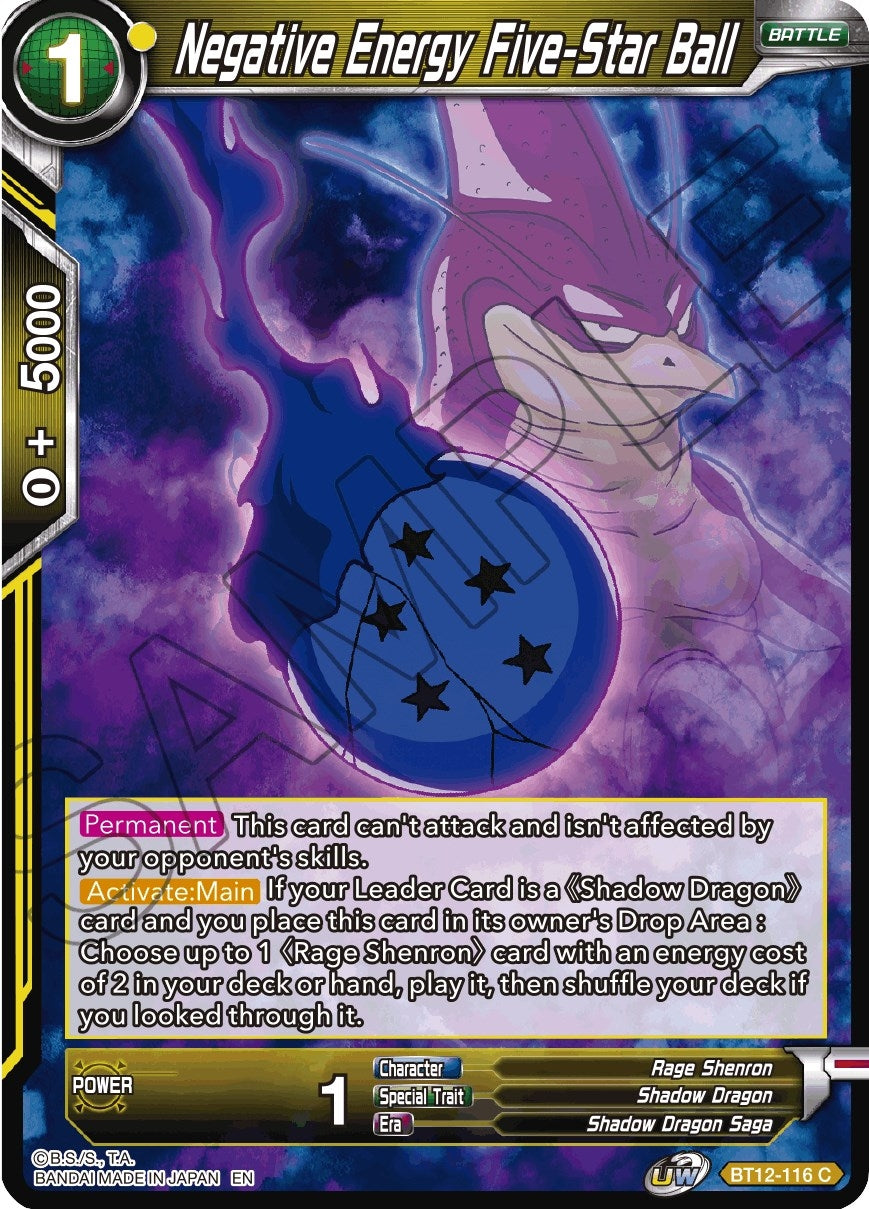 Image for Negative Energy Five-Star Ball (Vicious Rejuvenation) (BT12-116) - Dragon Ball Super: Masters