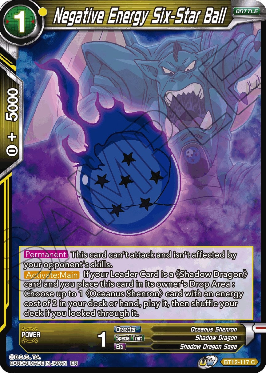 Image for Negative Energy Six-Star Ball (Vicious Rejuvenation) (BT12-117) - Dragon Ball Super: Masters