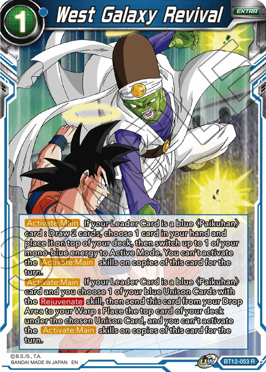 Image for West Galaxy Revival (Vicious Rejuvenation) (BT12-053) - Dragon Ball Super: Masters