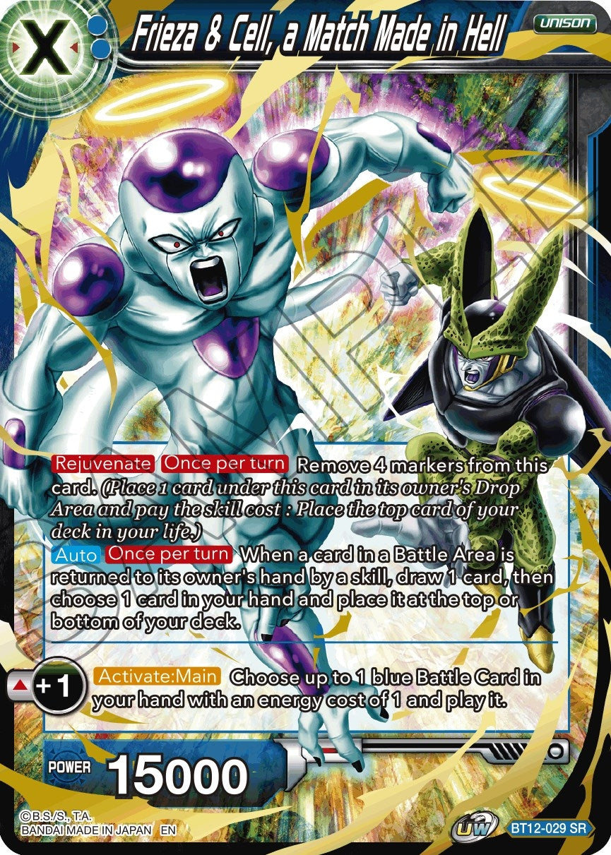 Image for Frieza & Cell, a Match Made in Hell (Vicious Rejuvenation) (BT12-029) - Dragon Ball Super: Masters
