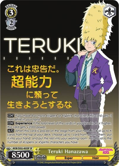 Image for Teruki Hanazawa (SP) (Mob Psycho 100) (MOB/SX02-003SP SP) - Weiss Schwarz