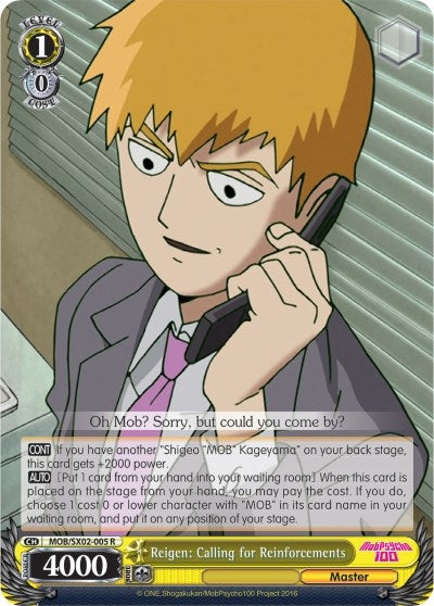 Image for Reigen: Calling for Reinforcements (Mob Psycho 100) (MOB/SX02-005 R) - Weiss Schwarz