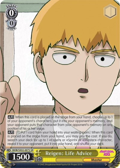 Image for Reigen: Life Advice (SR) (Mob Psycho 100) (MOB/SX02-007S SR) - Weiss Schwarz
