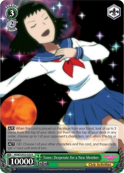 Image for Tome: Desperate for a New Member (Mob Psycho 100) (MOB/SX02-026 R) - Weiss Schwarz