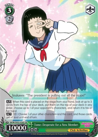 Image for Tome: Desperate for a New Member (SR) (Mob Psycho 100) (MOB/SX02-026S SR) - Weiss Schwarz