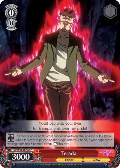 Image for Terada (Mob Psycho 100) (MOB/SX02-061 C) - Weiss Schwarz