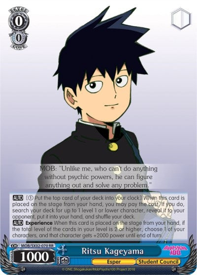 Image for Ritsu Kageyama (Mob Psycho 100) (MOB/SX02-070 RR) - Weiss Schwarz