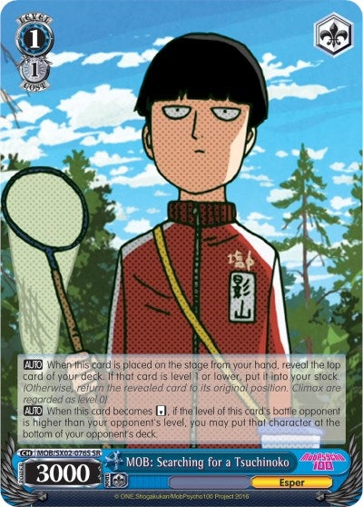Image for MOB: Searching for a Tsuchinoko (SR) (Mob Psycho 100) (MOB/SX02-076S SR) - Weiss Schwarz