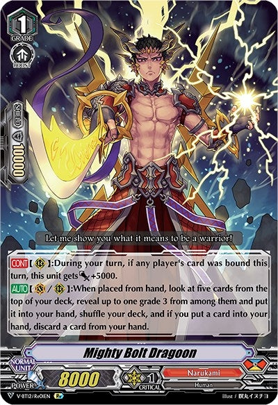 Image for Mighty Bolt Dragoon (V-BT12: Divine Lightning Radiance) (V-BT12/Re01EN) - Cardfight Vanguard