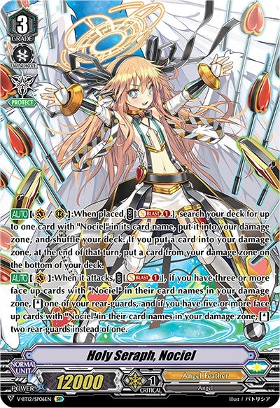 Image for Holy Seraph, Nociel (SP) (V-BT12: Divine Lightning Radiance) (V-BT12/SP06EN) - Cardfight Vanguard