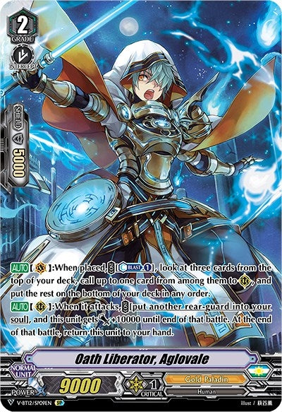 Image for Oath Liberator, Aglovale (SP) (V-BT12: Divine Lightning Radiance) (V-BT12/SP09EN) - Cardfight Vanguard