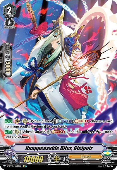 Image for Unappeasable Biter, Gleipnir (SP) (V-BT12: Divine Lightning Radiance) (V-BT12/SP12EN) - Cardfight Vanguard