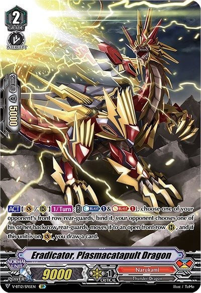 Image for Eradicator, Plasmacatapult Dragon (SP) (V-BT12: Divine Lightning Radiance) (V-BT12/SP15EN) - Cardfight Vanguard