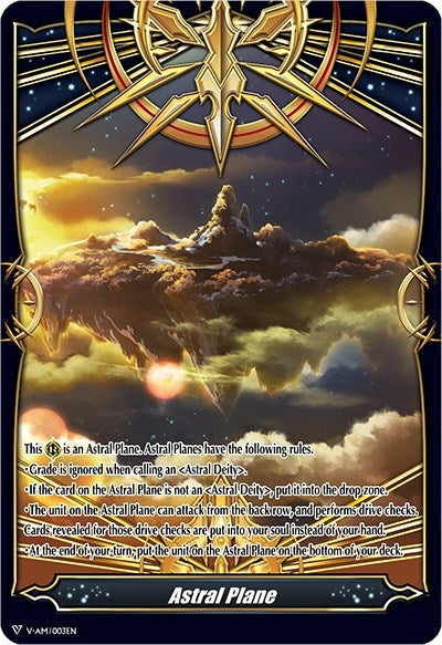 Image for Astral Plane (V-BT12: Divine Lightning Radiance) (V-AM/003EN) - Cardfight Vanguard