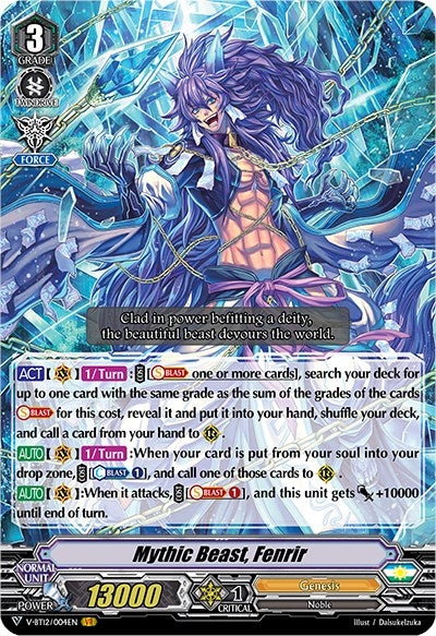 Image for Mythic Beast, Fenrir (V-BT12: Divine Lightning Radiance) (V-BT12/004EN) - Cardfight Vanguard
