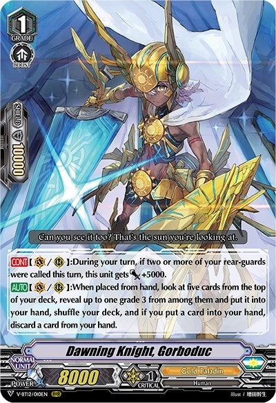 Image for Dawning Knight, Gorboduc (V-BT12: Divine Lightning Radiance) (V-BT12/010EN) - Cardfight Vanguard