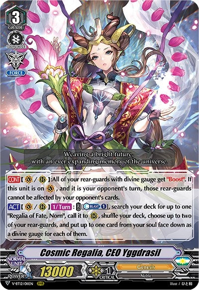 Image for Cosmic Regalia, CEO Yggdrasil (V-BT12: Divine Lightning Radiance) (V-BT12/011EN) - Cardfight Vanguard