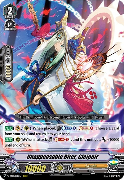 Image for Unappeasable Biter, Gleipnir (V-BT12: Divine Lightning Radiance) (V-BT12/012EN) - Cardfight Vanguard