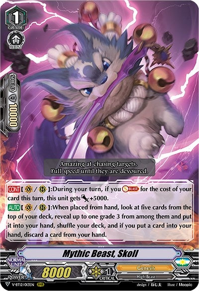Image for Mythic Beast, Skoll (V-BT12: Divine Lightning Radiance) (V-BT12/013EN) - Cardfight Vanguard