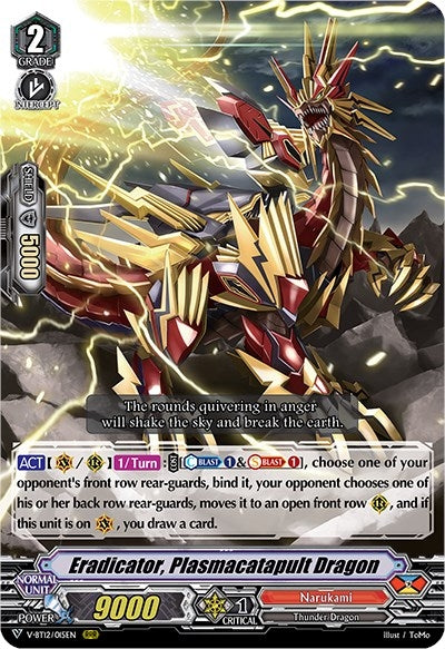 Image for Eradicator, Plasmacatapult Dragon (V-BT12: Divine Lightning Radiance) (V-BT12/015EN) - Cardfight Vanguard