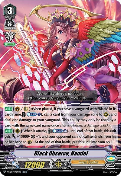 Image for Black Observe, Hamiel (V-BT12: Divine Lightning Radiance) (V-BT12/017EN) - Cardfight Vanguard