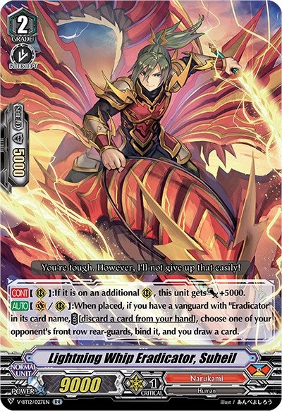 Image for Lightning Whip Eradicator, Suheil (V-BT12: Divine Lightning Radiance) (V-BT12/027EN) - Cardfight Vanguard