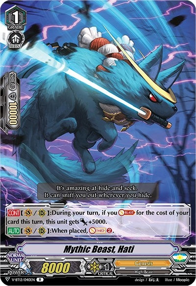 Image for Mythic Beast, Hati (V-BT12: Divine Lightning Radiance) (V-BT12/040EN) - Cardfight Vanguard