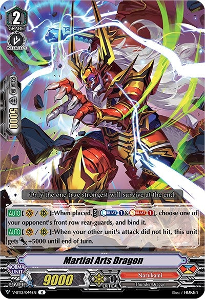 Image for Martial Arts Dragon (V-BT12: Divine Lightning Radiance) (V-BT12/044EN) - Cardfight Vanguard