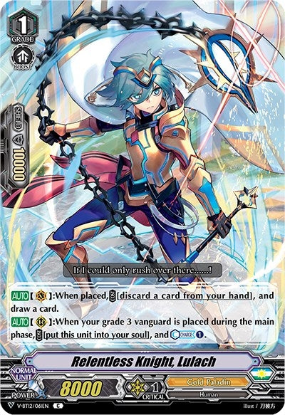 Image for Relentless Knight, Lulach (V-BT12: Divine Lightning Radiance) (V-BT12/061EN) - Cardfight Vanguard