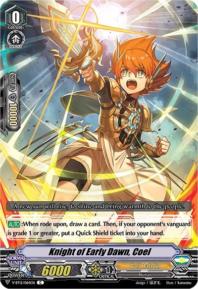 Image for Knight of Early Dawn, Coel (V-BT12: Divine Lightning Radiance) (V-BT12/064EN) - Cardfight Vanguard