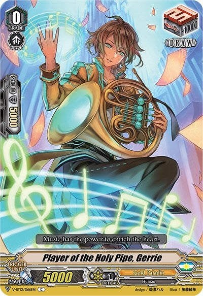Image for Player of the Holy Pipe, Gerrie (V-BT12: Divine Lightning Radiance) (V-BT12/066EN) - Cardfight Vanguard