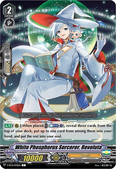 Image for White Phosphorus Sorcerer, Revoluta (V-BT12: Divine Lightning Radiance) (V-BT12/070EN) - Cardfight Vanguard