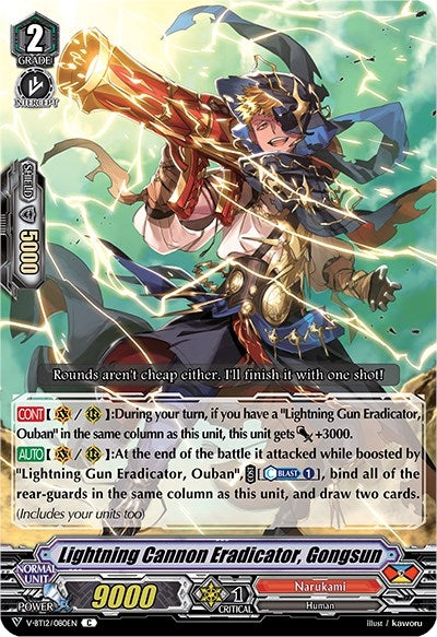 Image for Lightning Cannon Eradicator, Gongsun (V-BT12: Divine Lightning Radiance) (V-BT12/080EN) - Cardfight Vanguard