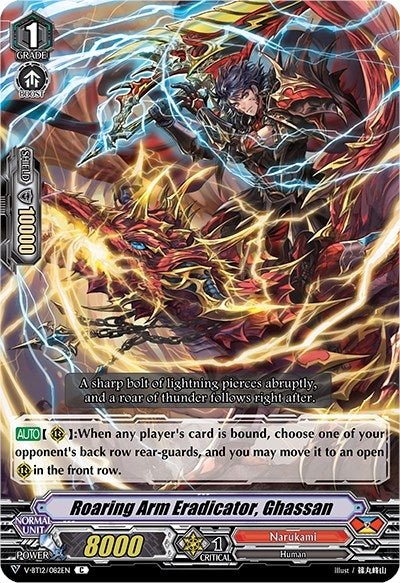Image for Roaring Arm Eradicator, Ghassan (V-BT12: Divine Lightning Radiance) (V-BT12/082EN) - Cardfight Vanguard