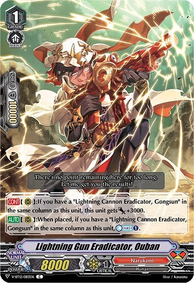 Image for Lightning Gun Eradicator, Ouban (V-BT12: Divine Lightning Radiance) (V-BT12/083EN) - Cardfight Vanguard