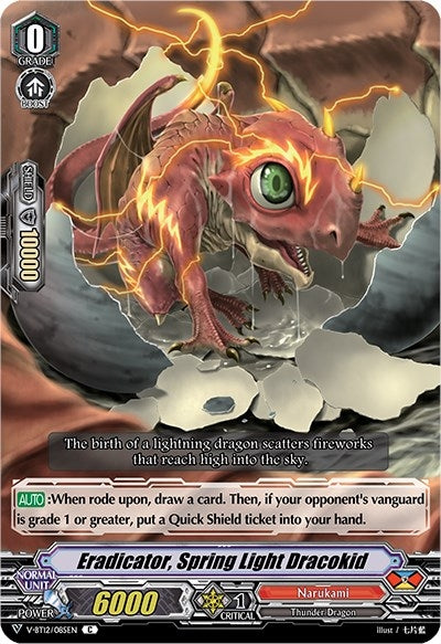 Image for Eradicator, Spring Light Dracokid (V-BT12: Divine Lightning Radiance) (V-BT12/085EN) - Cardfight Vanguard