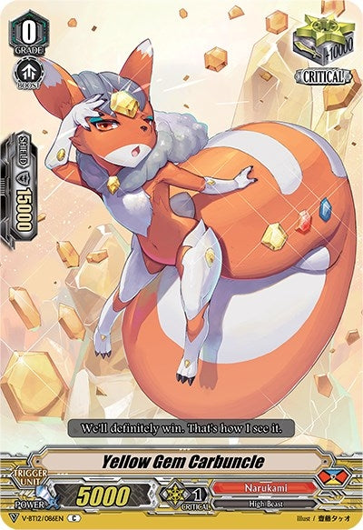 Image for Yellow Gem Carbuncle (V-BT12: Divine Lightning Radiance) (V-BT12/086EN) - Cardfight Vanguard
