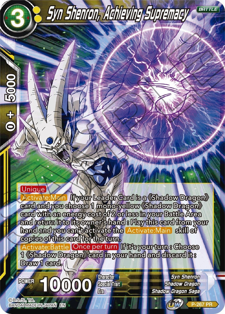 Image for Syn Shenron, Achieving Supremacy (Promotion Cards) (P-267) - Dragon Ball Super: Masters