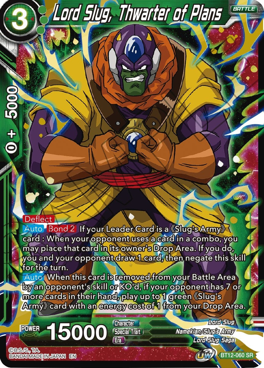 Image for Lord Slug, Thwarter of Plans (Vicious Rejuvenation) (BT12-060) - Dragon Ball Super: Masters