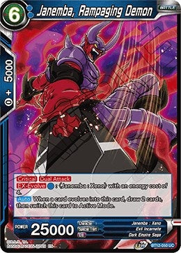 Image for Janemba, Rampaging Demon (Vicious Rejuvenation) (BT12-050) - Dragon Ball Super: Masters